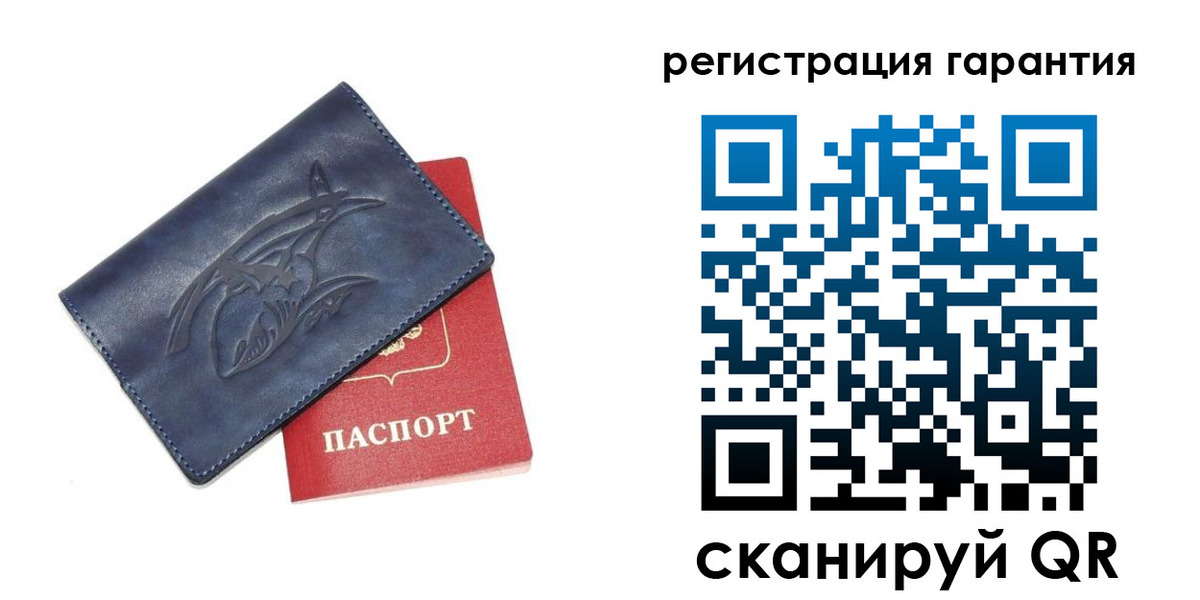где прописаться в Тамбовской области